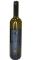 BV Gullo Vino Bianco 2024 0,75l 12,5% 
