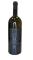 BV Gullo Vino Bianco 2024 1,5l 12,5% 