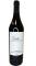 ČV Gullo Cabernet Sauv. & Syrah 2012 0,75l 14,5% 