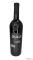 ČV Gullo Red Primitivo 2024 0.75l 14% 